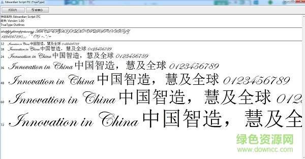 edwardianscriptitc字体 0