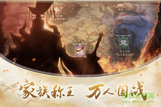 少年逆命師無(wú)限鉆石版 v1.0.0.76282 安卓?jī)?nèi)購(gòu)版 1