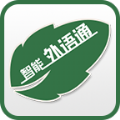 南京听说学生版app