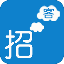 云招客系統(tǒng)客戶端app