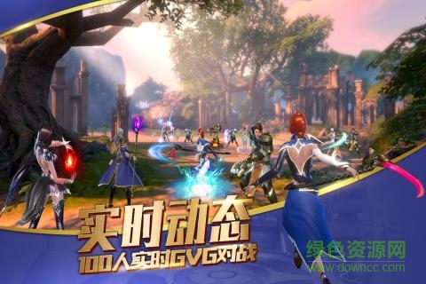 血色天堂手游九游版 v1.0.0 安卓版 1