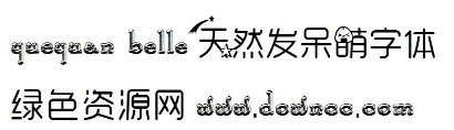 yueyuan belle字体