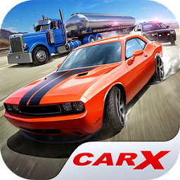 carx公路赛车游戏