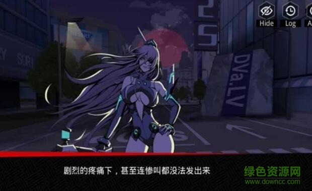 烏洛波洛斯計(jì)劃中文 v0.0.56 安卓版 0