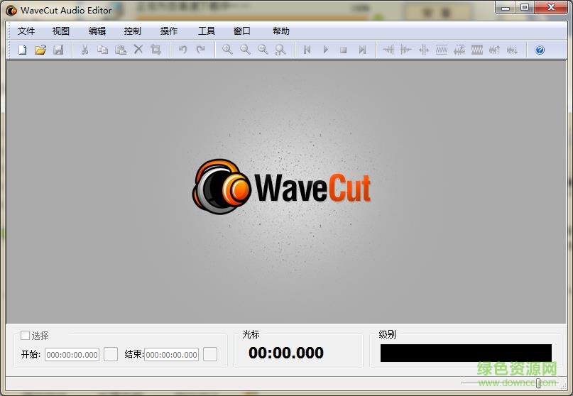 WaveCut Audio Editor0