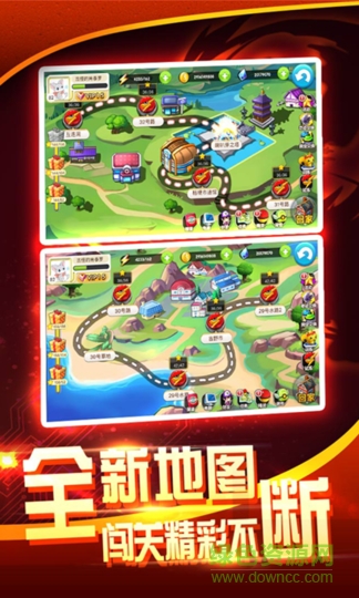 決戰(zhàn)數(shù)碼獸手機(jī)版游戲 v1.3.0 安卓版 1