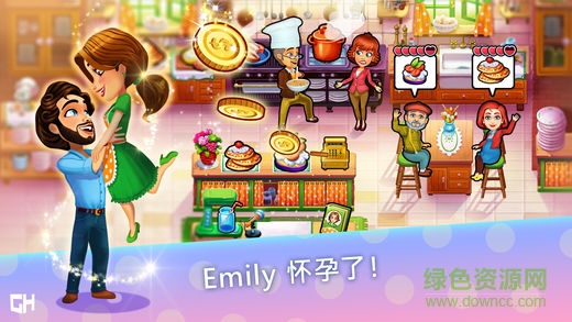 美味餐厅Emily生命的奇迹内购正式版 v1.3.3 安卓完整版0