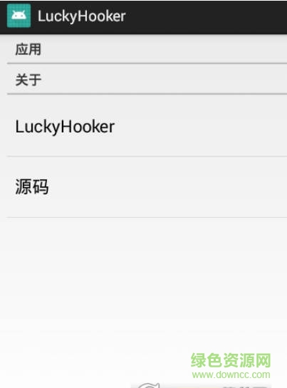 LuckyHooker