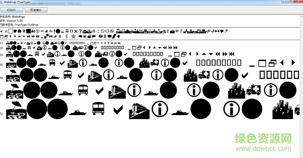 webdings字體0