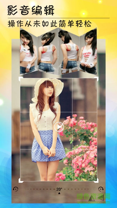 Ts com lixiangdong videocutter 