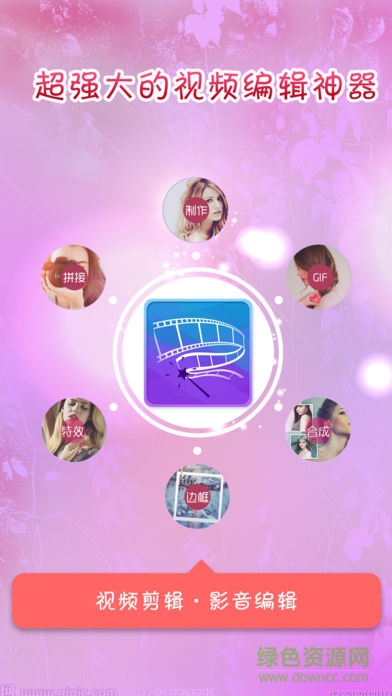 Ts com lixiangdong videocutter 