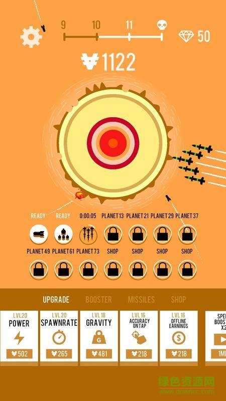 行星轰炸 v1.4 安卓版0