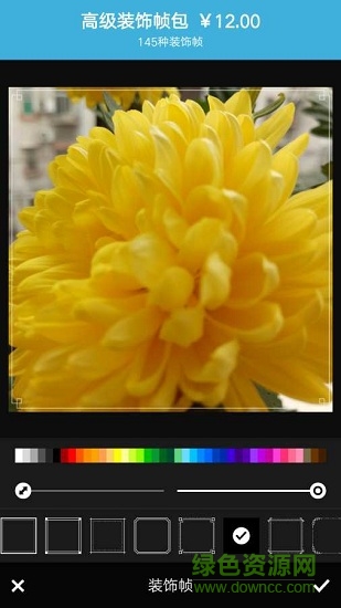 秀秀滤镜相机app v5.6.10 安卓版0