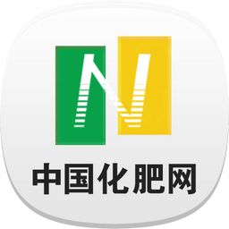 手机中肥网app(中国化肥网)