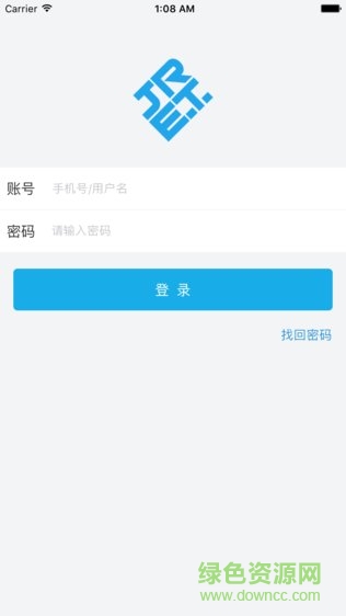 君睿培訓(xùn)管家app1