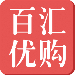 百匯優(yōu)購app