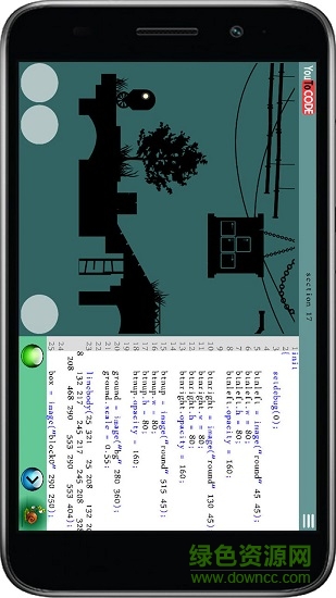 youtocode(编程应用) v90 安卓版2