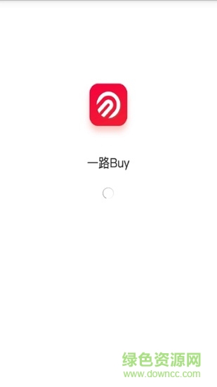 一路buy(一路紅籌) v1.0.1 官方安卓版 2