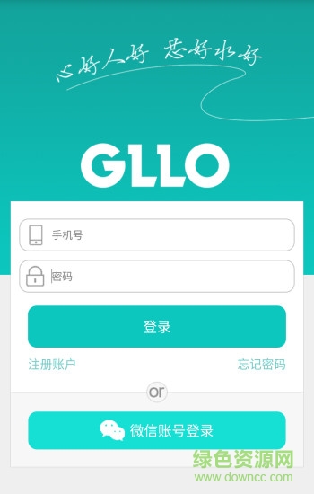 潔利來(lái)凈水機(jī)app