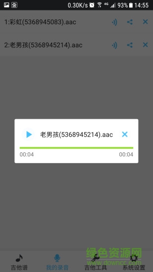 瘋狂彈吉他 v3.3 安卓版 2