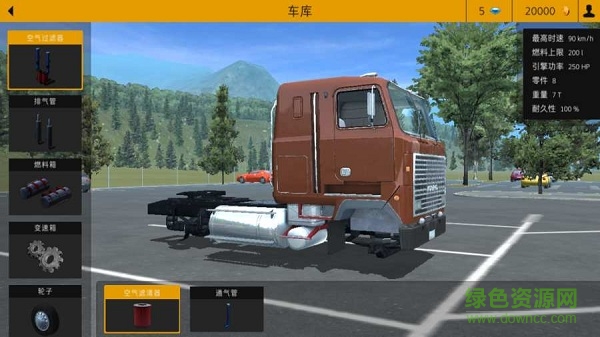 卡车模拟pro2版 v1.6.0 安卓版3