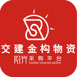 陽(yáng)光采購(gòu)