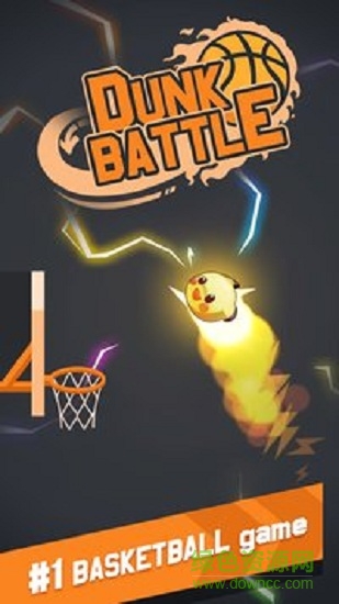 扣籃大戰(zhàn)(dunk battle) v2.5 安卓版 0