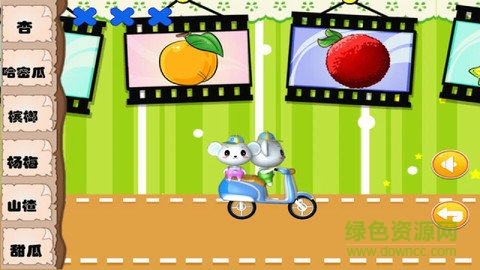 儿童益智识水果游戏 v1.1.1 安卓版2
