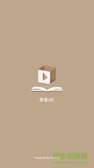 果麥AR v2.0.0 安卓版 0