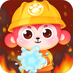 儿童消防员游戏app下载