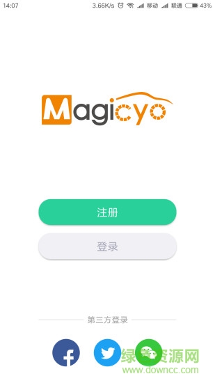 Magicyo车辆监控 v2.0.13.1 安卓版0