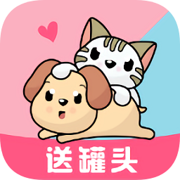 猫狗翻译器app下载