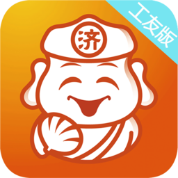 濟(jì)工網(wǎng)工友版ios