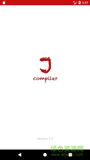 Java编译器 v2.7 手机版4