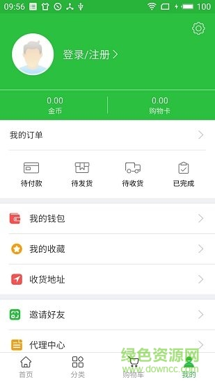 鑫佳app