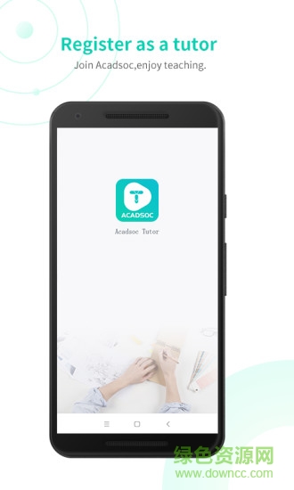 acadsoc tutor v1.0.1 安卓版 0