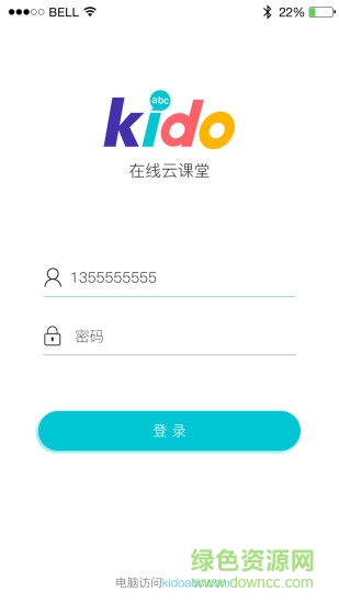 kidoabc app v1.0 安卓版0