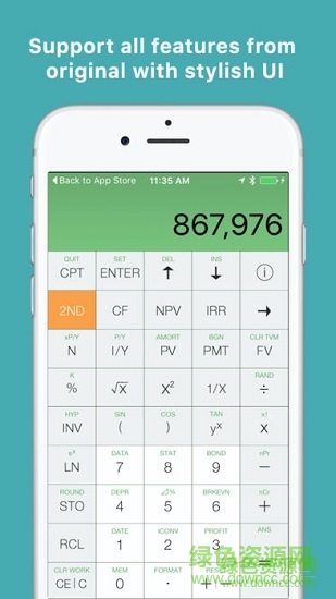 ba金融計(jì)算器pro v3.61 蘋(píng)果版 0