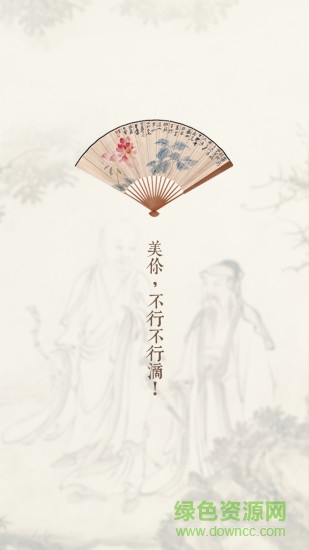 美術(shù)影音