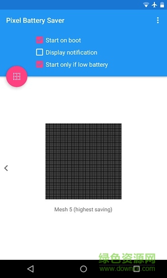 Pixel Battery Saver像素电池省电 v3.2 安卓版2