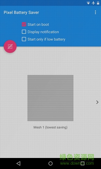 Pixel Battery Saver像素电池省电 v3.2 安卓版3