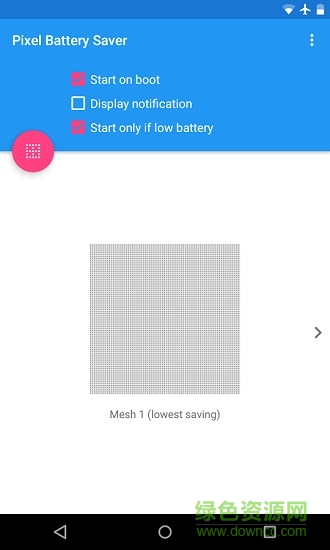 Pixel Battery Saver像素电池省电 v3.2 安卓版0