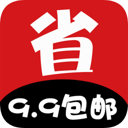 省錢(qián)易淘