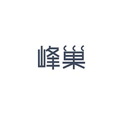 業(yè)之峰企業(yè)峰巢系統(tǒng)app