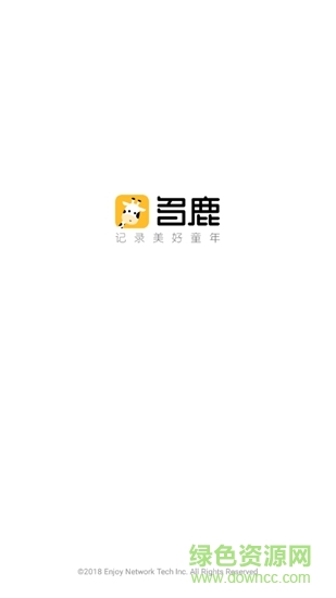 多鹿老师家长版app v1.9.010 安卓版1