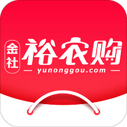 金社裕農(nóng)購(gòu)