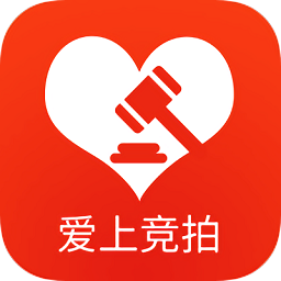 愛(ài)上競(jìng)拍app