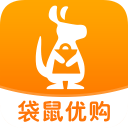 袋鼠優(yōu)購app