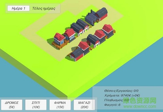 简单城市建设者(Simple City Tycoon) v0.5 安卓版1