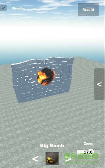 建筑破坏者3D(Destroyer Buildings) v1.2 安卓版1